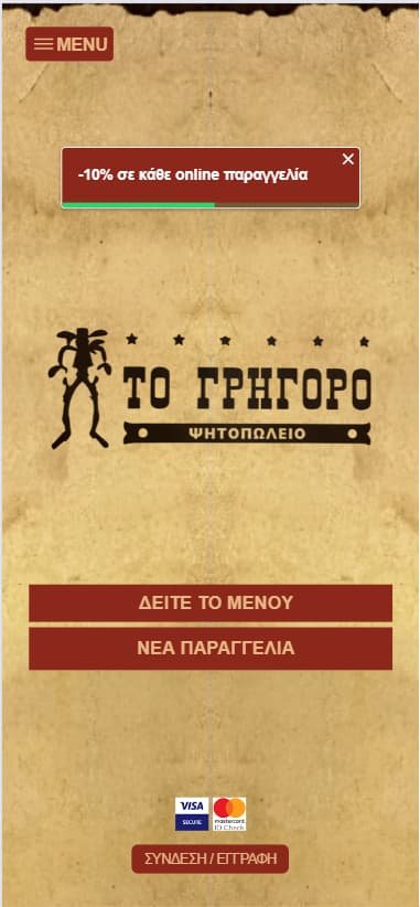 The To Grigoro app on a phone